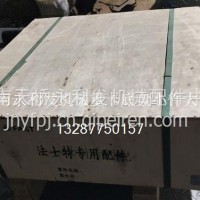 海西重汽离合器壳体JS85T-1601015-11/JS85T-1601015-11