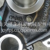 汉德5.5转向节 右HD90009412320/HD90009412320