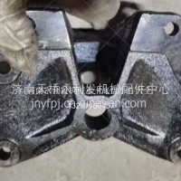 解放前支架-后钢板弹簧2912441-DM611/2912441-DM611