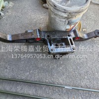 DZ97259520604气囊托架右/DZ97259520604