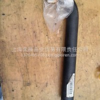 752W47310-0031方向机回油管 0031/752W47310-0031