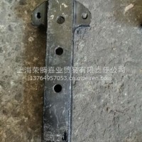 DZ97259543533消声器支架3533/DZ97259543533