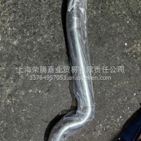 DZ95259534048中冷器铁管 95-4048/DZ95259534048