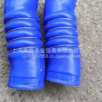 DZ9X259535051中冷器胶管5051/DZ9X259535051