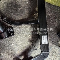 DZ14251241350踏板支架右 1350/DZ14251241350