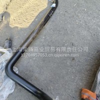 BZ34063090A方向机回油管 轩德/BZ34063090A
