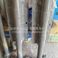 WG9525950539挡泥板支架/WG9525950539