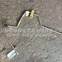1005261003DPM进水管/1005261003