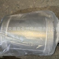 DZ9X189361073储气筒 1073/DZ9X189361073