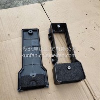 旗舰SMJ盒盖3724421-C6100/3724421-C6100
