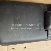 153左后视镜总成8201N-010/8201N-010