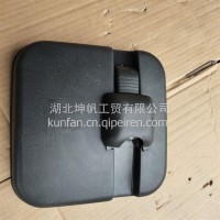 153右后视镜总成8201N-020/8201N-020