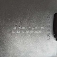 153下方镜8202N-030/8202N-030