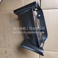大力神上护罩（敦煌红）-左8405225-C0101/8405225-C0101