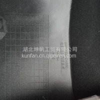 新天龙外侧板(中国红)-左5301659-C4300/5301659-C4300