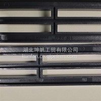 右上格栅-保险杠8406034-C1100/8406034-C1100