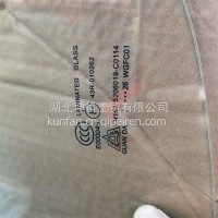 东风天龙 东风天锦 东风华神 东风天然气 东风新疆 东风新汽 东风畅行前档玻璃总成5206019-C0114东风/5206019-C0114