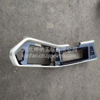 东风旗舰 东风天龙 东风商用车 旗舰GX 旗舰王者 东风新疆 新汽X9仪表面罩合件-司机侧5305955-C6202东风/5305955-C6202