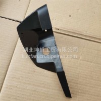 东风商用车 东风天龙 东风天龙KL 东风燃气车KL倒车镜下盖--左--带单孔8201117-C3100东风/8201117-C3100
