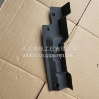 东风天龙 东风商用车 东风天龙KL 东风燃气车 东风新能源KL灯框条--配套--左8406059-C3360东风/8406059-C3360