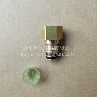 16内螺纹接头RQ8393150116湖北十堰/RQ8393150116