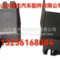 空调继电器WG1642822084重汽/WG1642822084