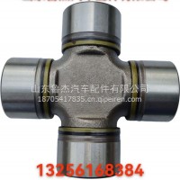 62160万向节总成(普通型)WG9725310020重汽/WG9725310020