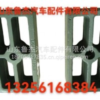 钢板垫块，弹簧座WG9716522105重汽/WG9716522105