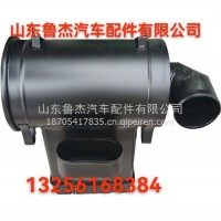 沙漠改油滤器总成(欧曼2951)H0119202031A02850/150MM/H0119202031A0