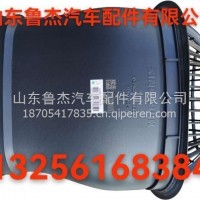 油滤器进气接管YG9625190036重汽/YG9625190036