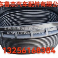 进气道波纹管总成AZ972519001010重汽/AZ972519001010