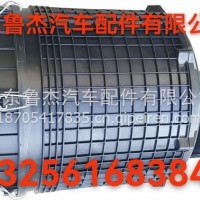 上圆体DZ91259190042上圆体/DZ91259190042上圆体
