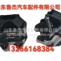 发动机前橡胶支承WG9925590210重汽曼/WG9925590210