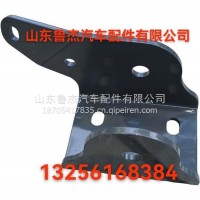 驾驶室前悬摆臂右过渡支架810W41720-2782重汽/810W41720-2782