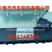 车身控制模块24V，BCM带中控GG9412580004重汽/GG9412580004