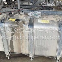 大运油箱铝大口65花1100C000022/1100C000022