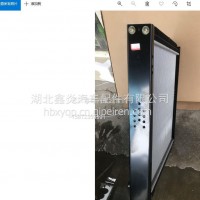 三环水箱T3-010-B上左下右T3-010-B上左下右/T3-010-B上左下右