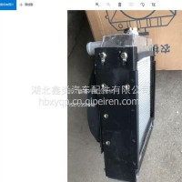 拖拉机水箱250B右左斜弯4P250B右左斜弯4P/250B右左斜弯4P
