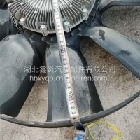 陕汽华山硅油6461BZ13086461/BZ13086461