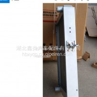 五征水箱J26全铝（青岛）J26/J26