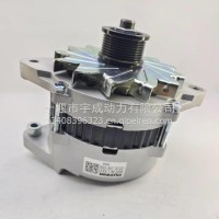 适用于SAA12V140E 90A 24V 发电机 600-861-9122 ALTERNATOR/600-861-9122