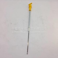 适用于ISL/QSL9 发动机 机油标尺 3975720 3968610 G3975724 DIPSTICK/3975720