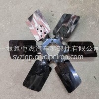 康明斯发动机风扇叶/4931500