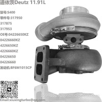 增压器Deutz S400 BF6M1015CP Turbo 317875，317953，04226650KZ，04226660KZ，4226650KZ/317950