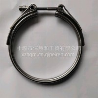 3504959适用于康明斯增压器卡箍/3504959