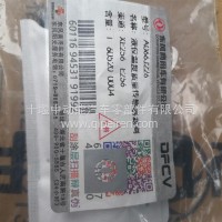 液位温度质量传感器滤网/A066J226