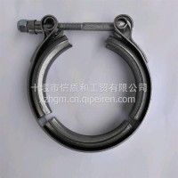液缓卡箍/适配直径∮74mm法兰