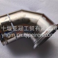 东风畅行进气钢管/1119011一T5KFJBY