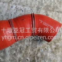 东风畅行进气胶管一增压器出囗/1119123-MS1602Y