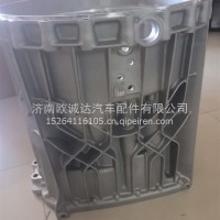 离合器壳1358.301.149/1358.301.149